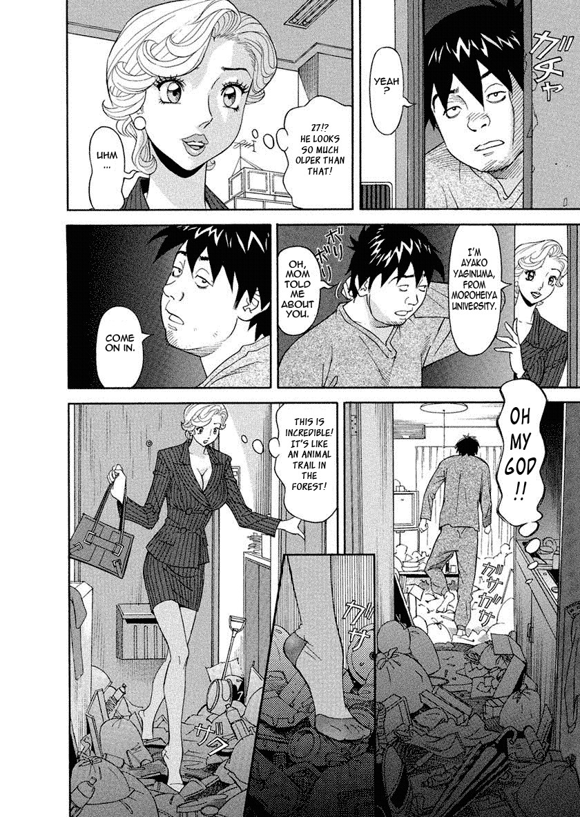 Page 107