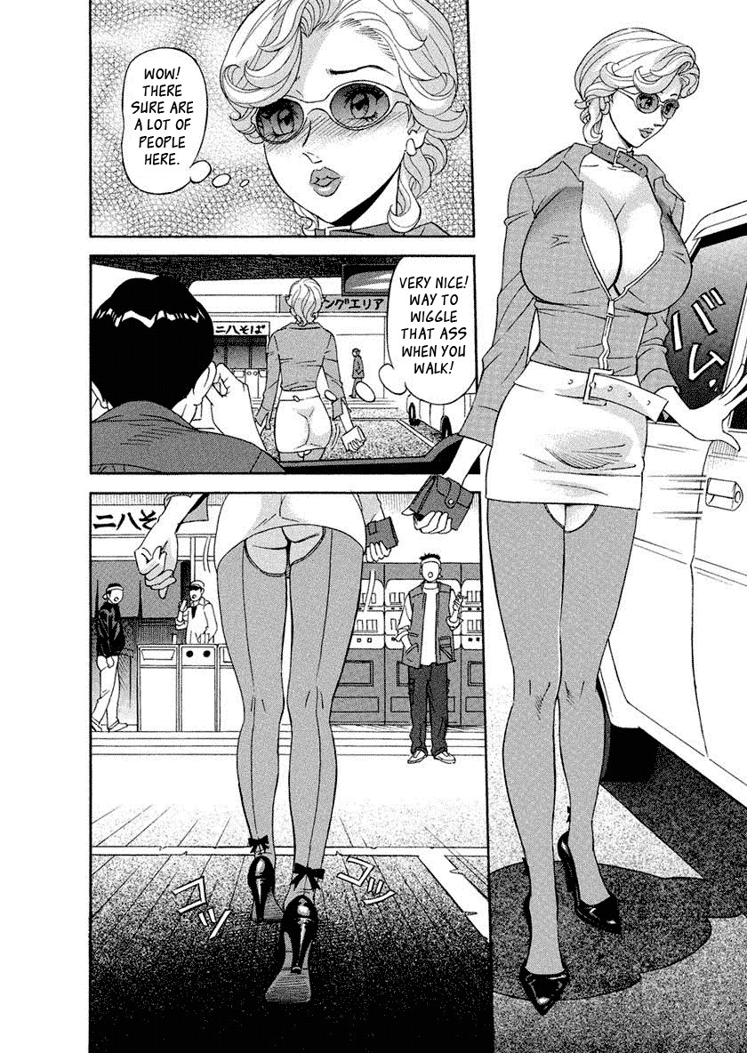 Page 131