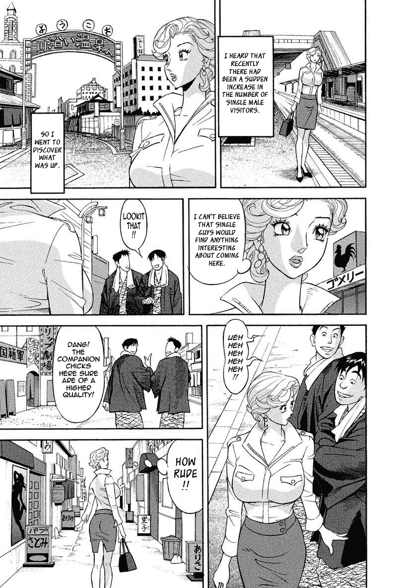 Page 146