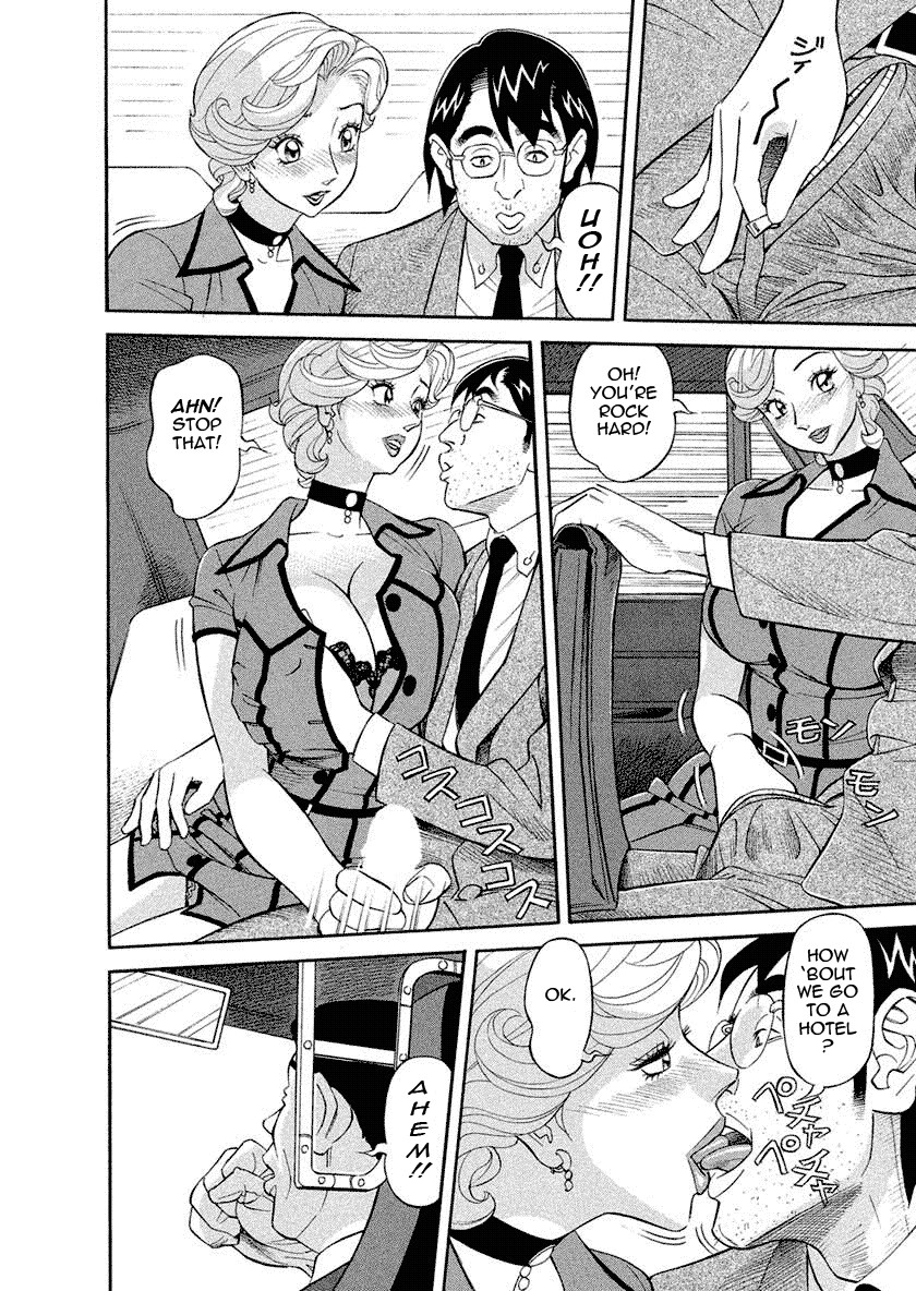 Page 165