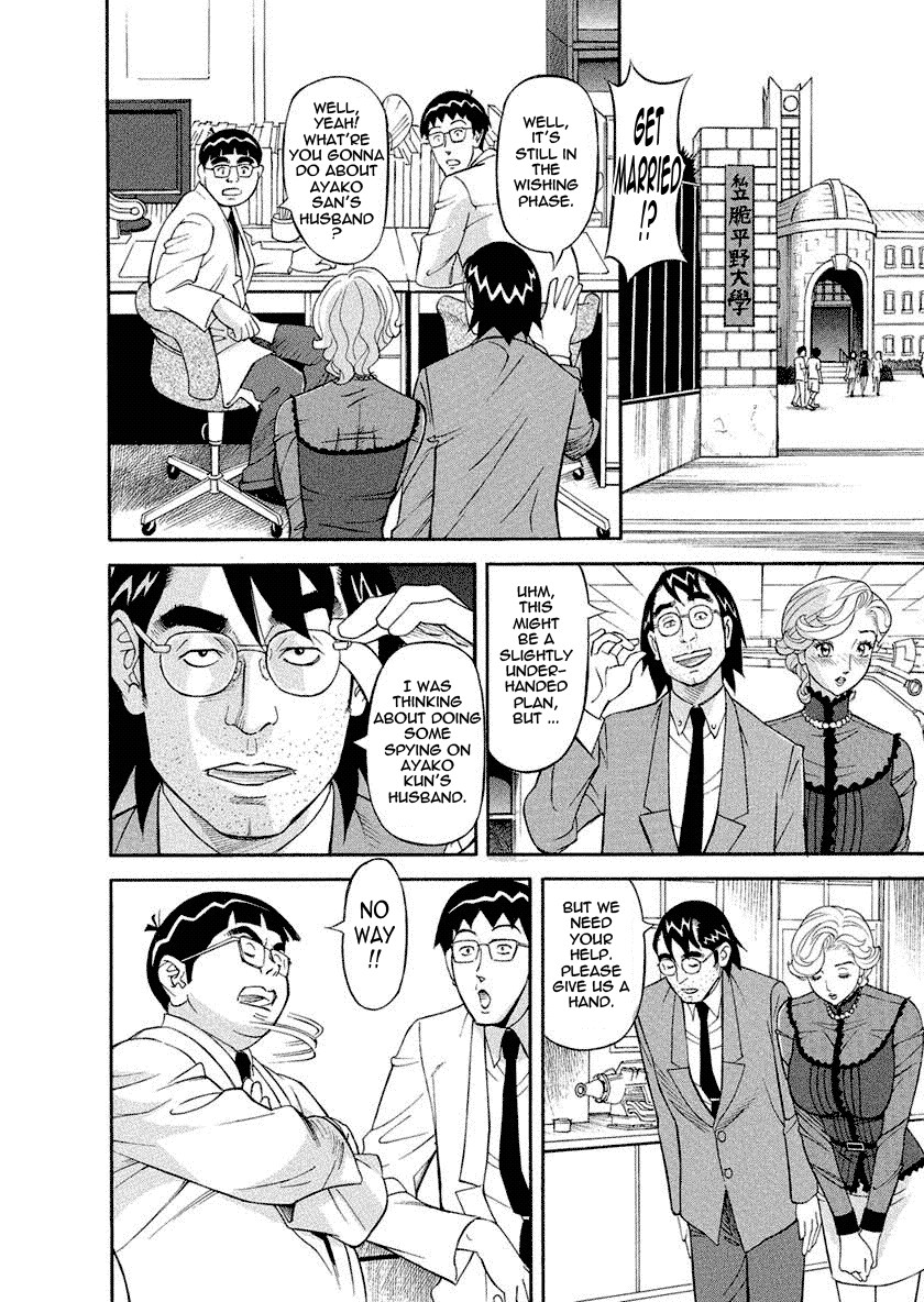 Page 173