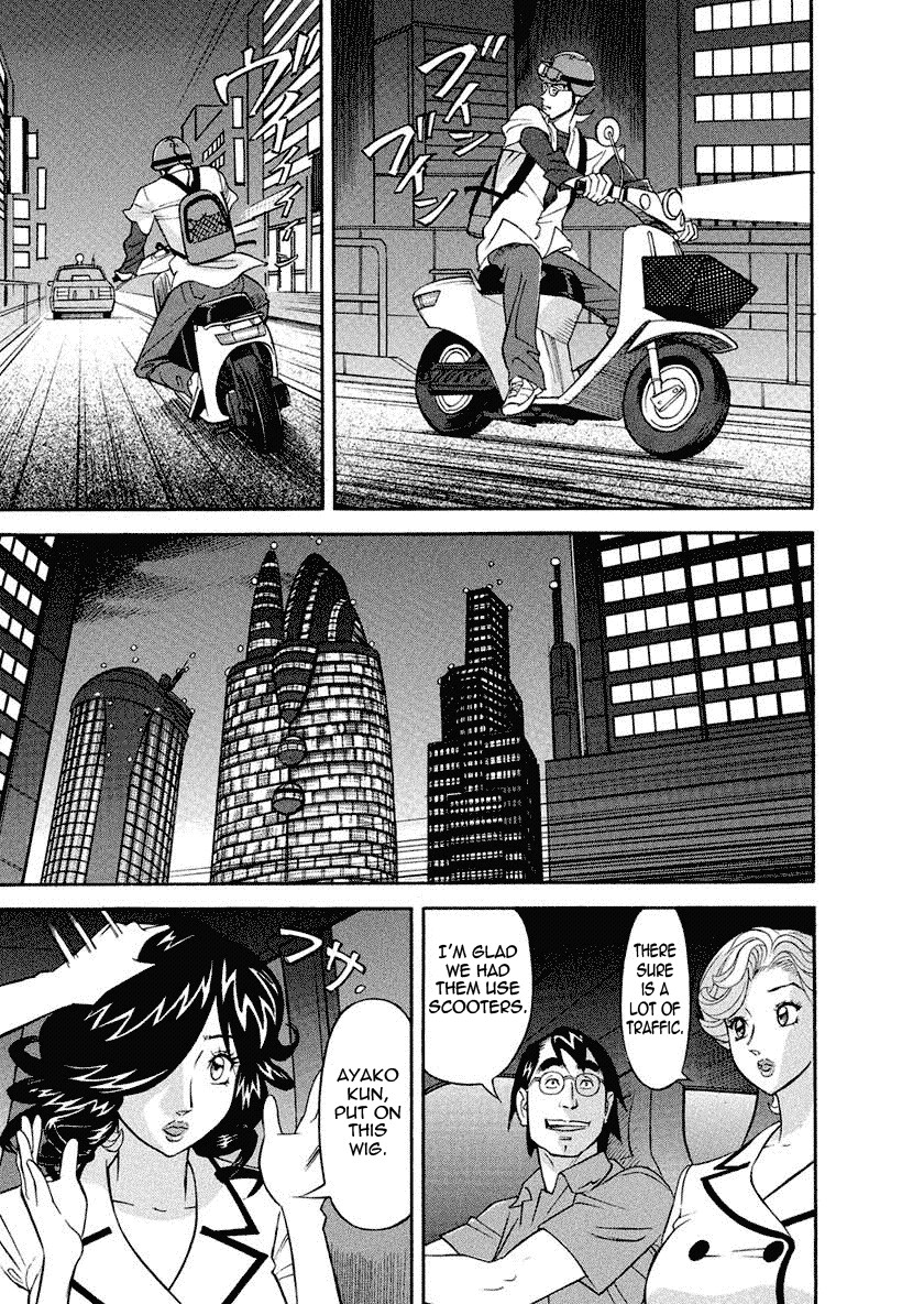 Page 178