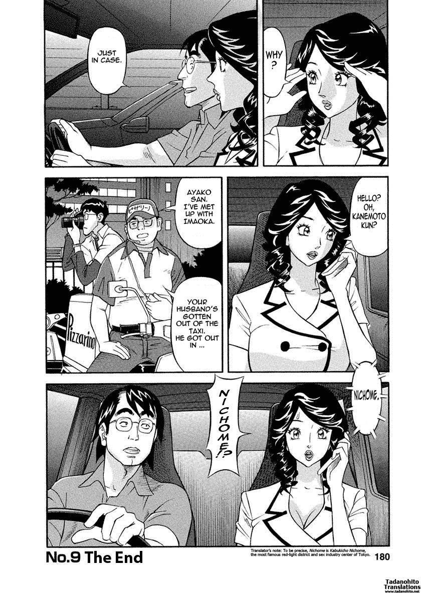 Page 179