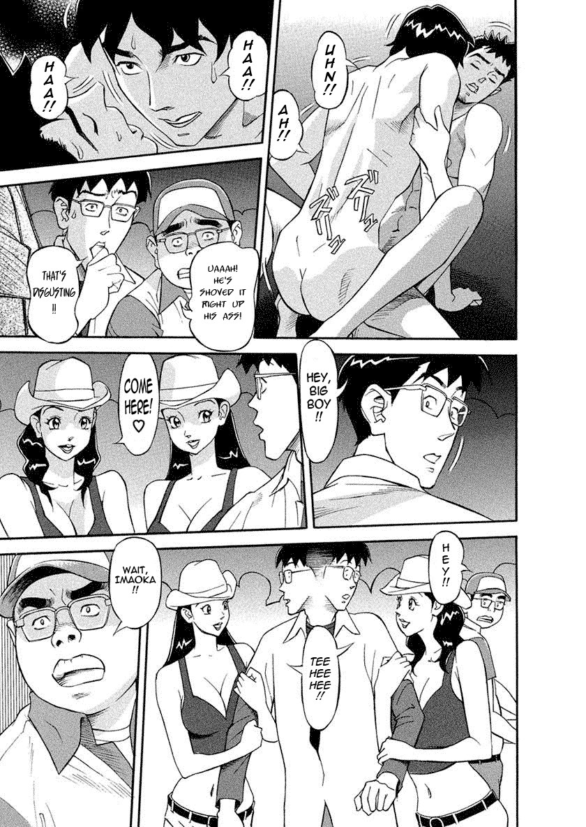 Page 190