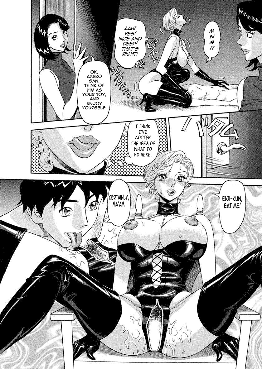 Page 97