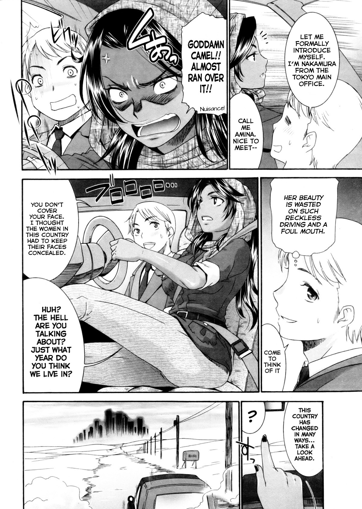 Page 4