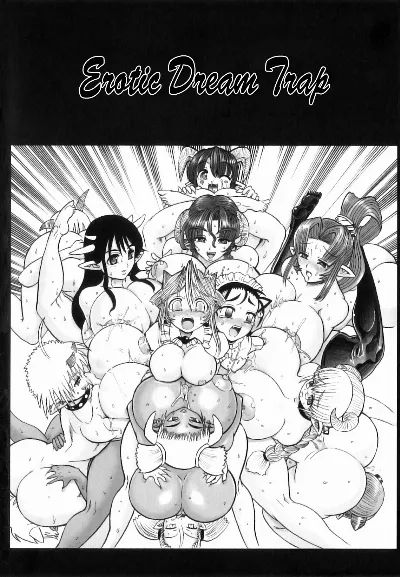 Futanari Meikyuu Oujo ~Prina to Inma no Meikyuu~ Ch. 7-8, 10