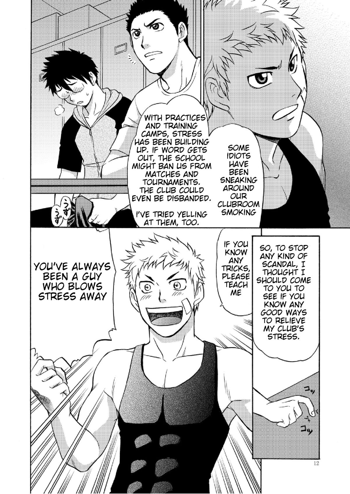 Page 11