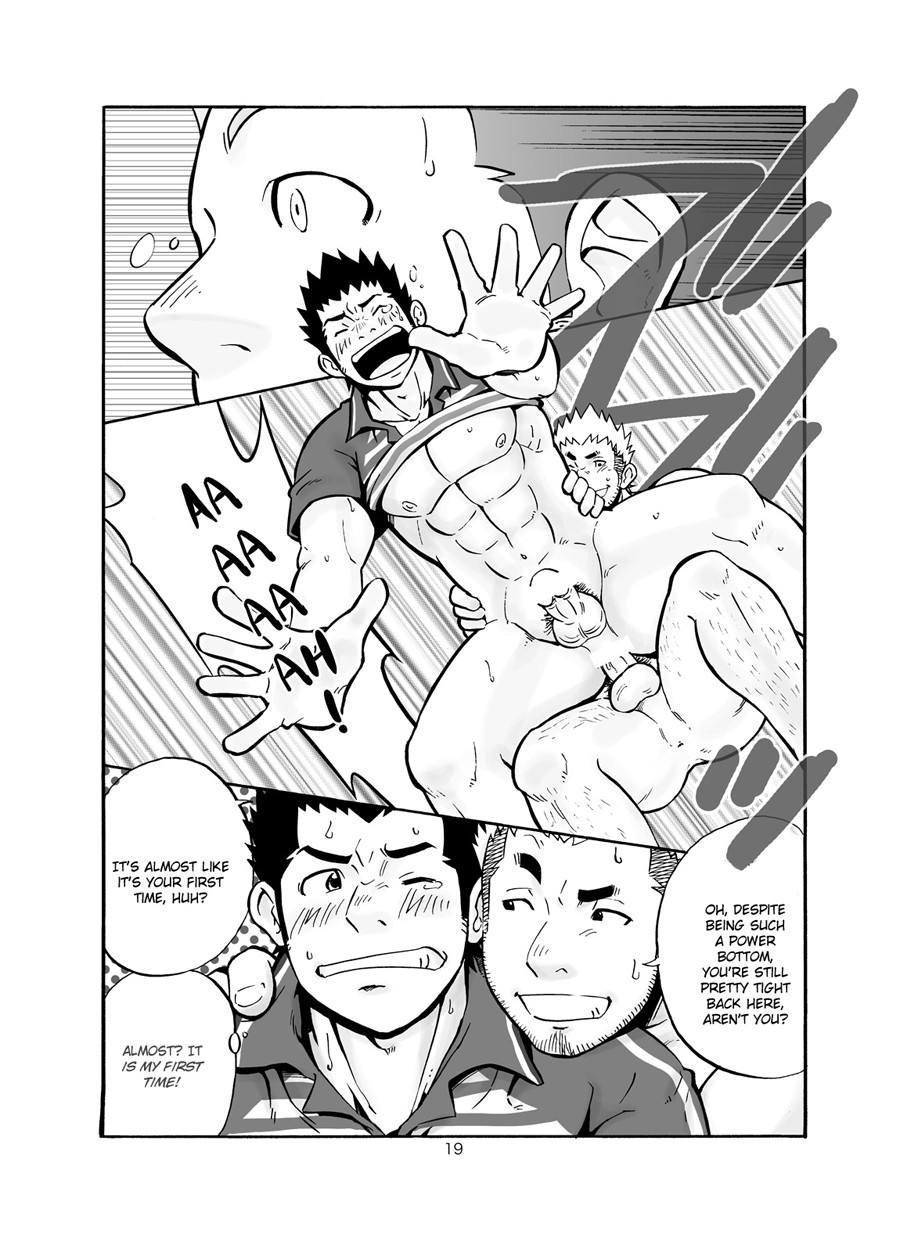 Page 18