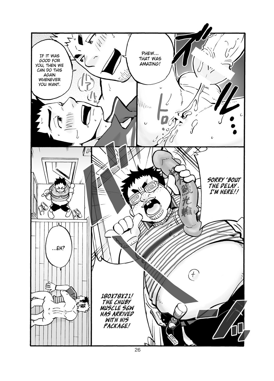 Page 25