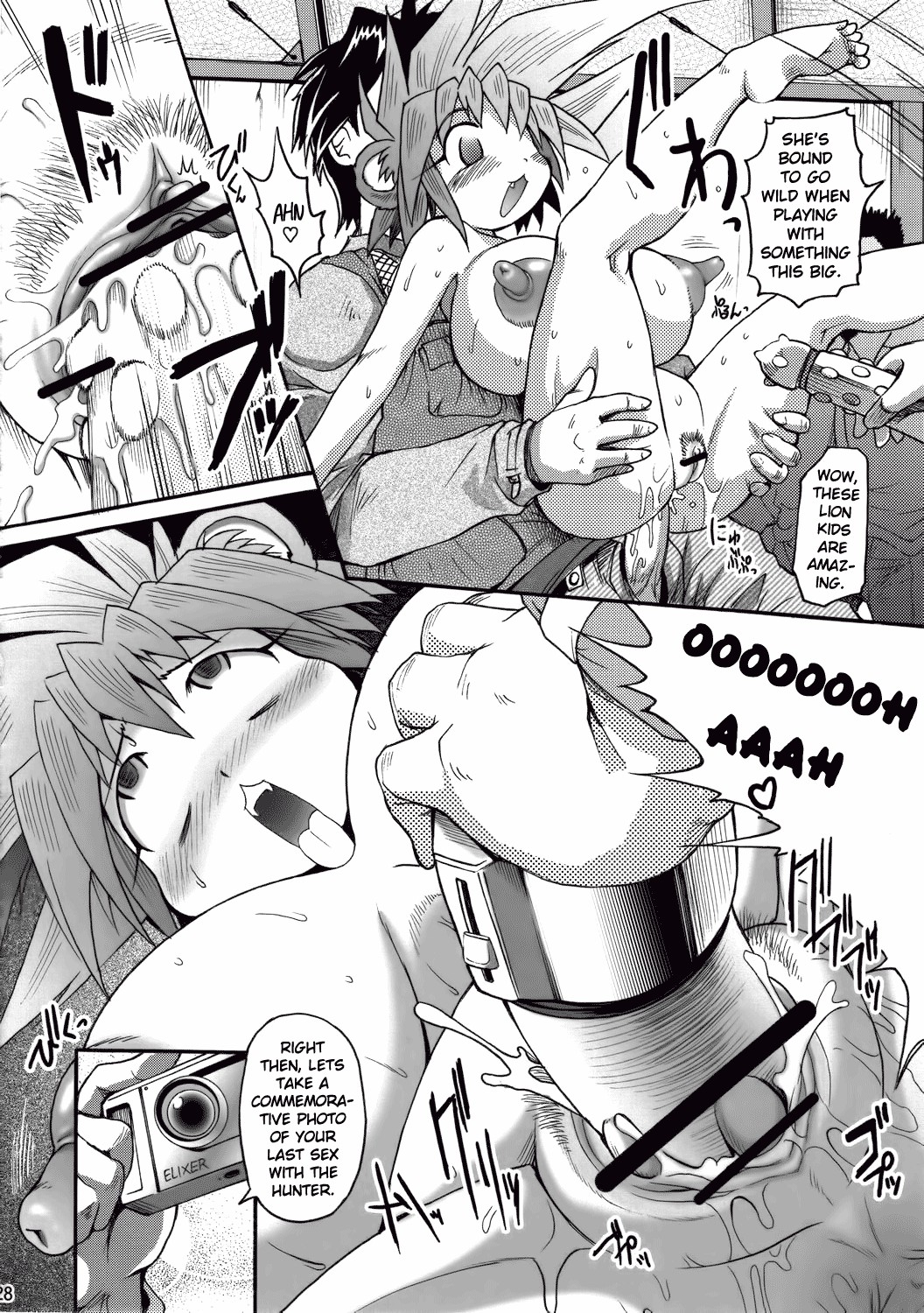 Page 27