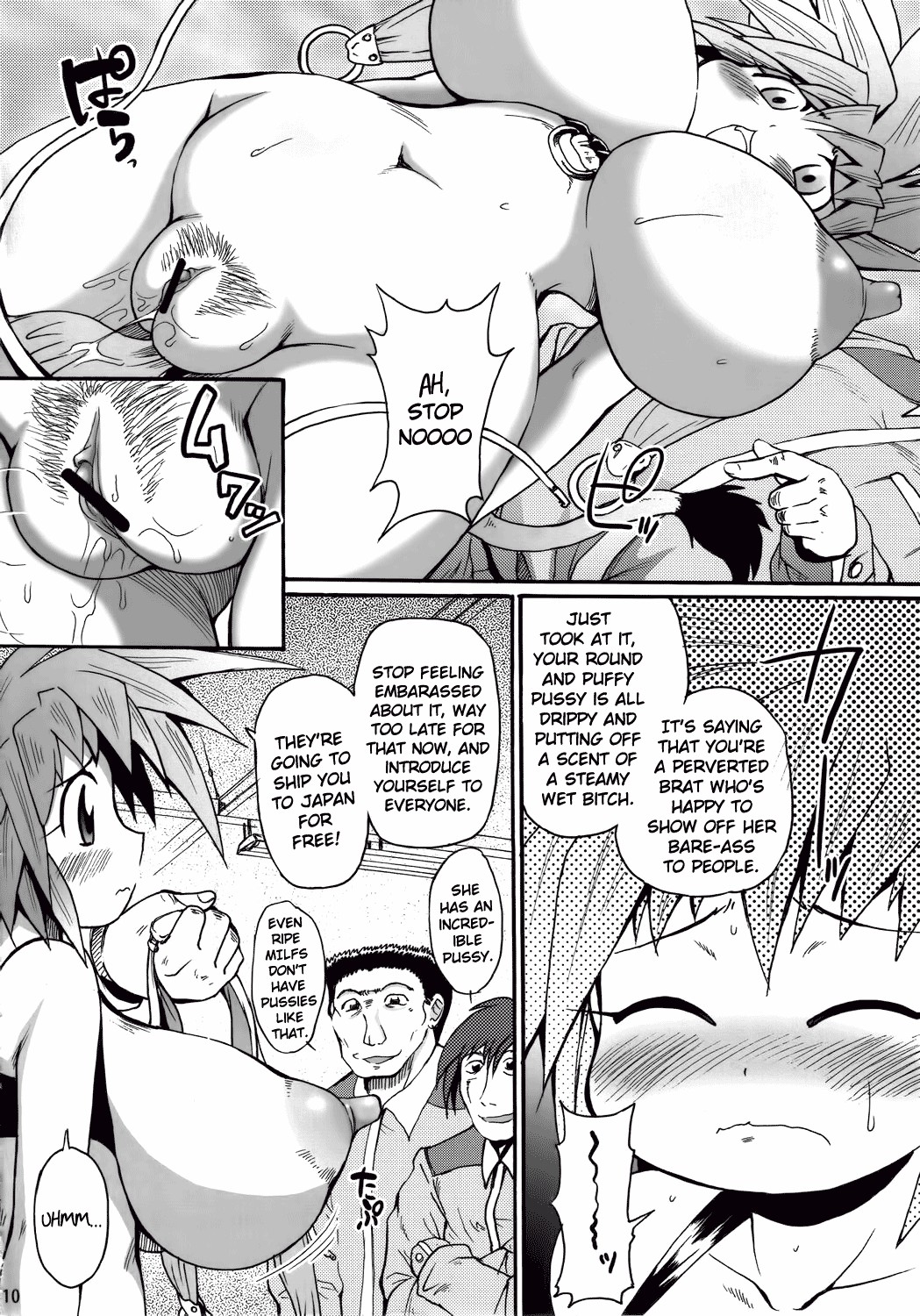 Page 9