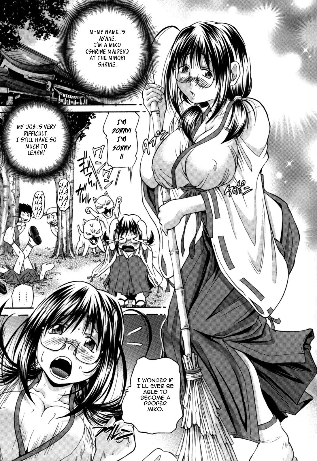 Page 127