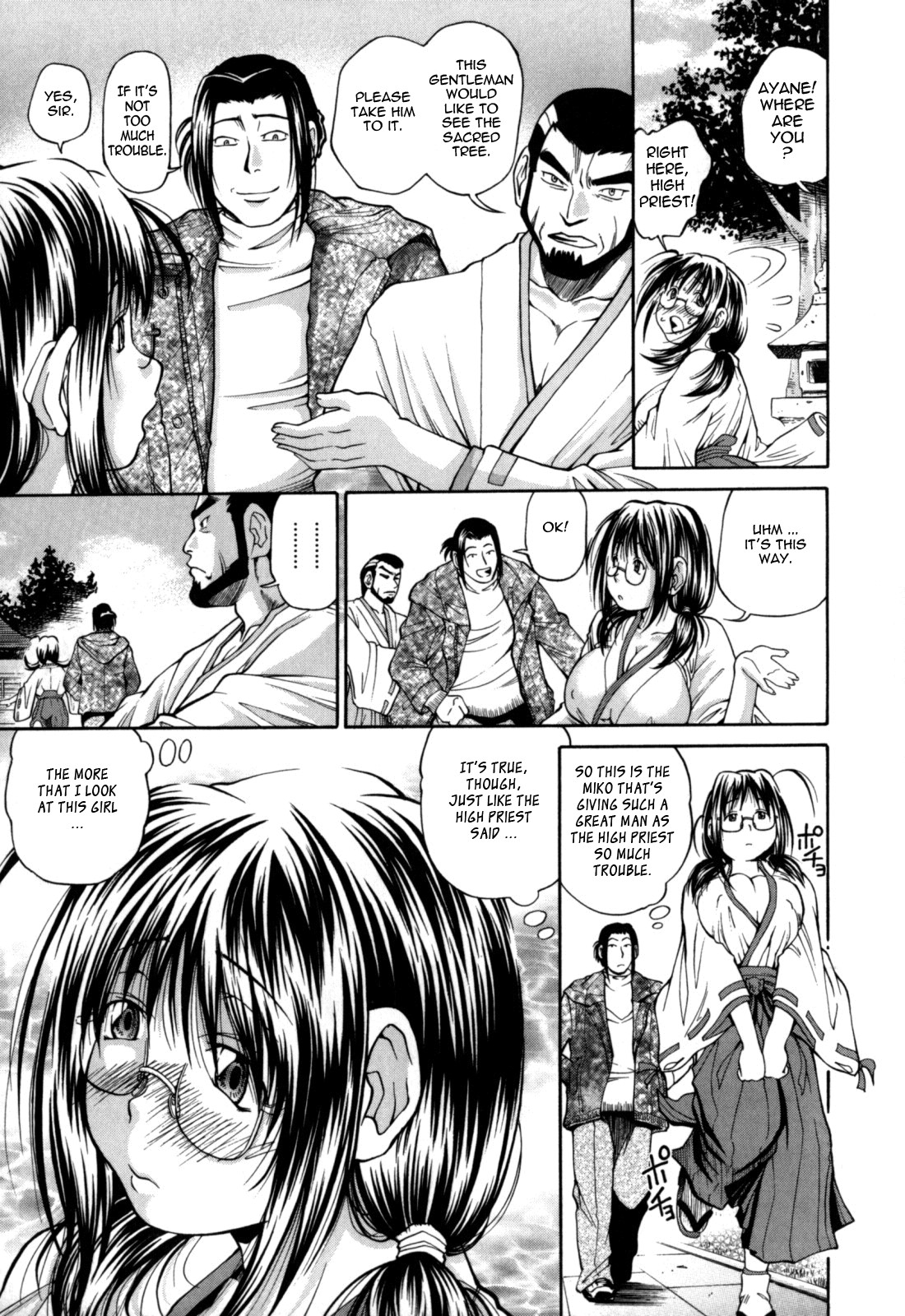 Page 129