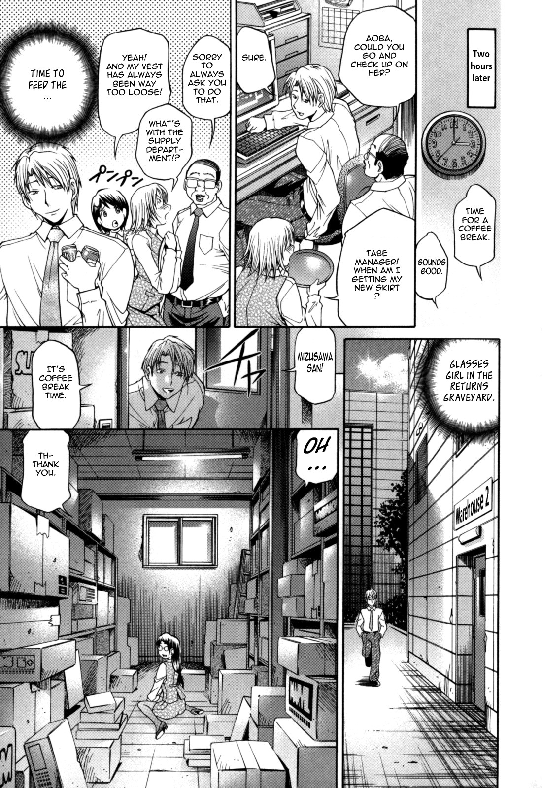Page 147