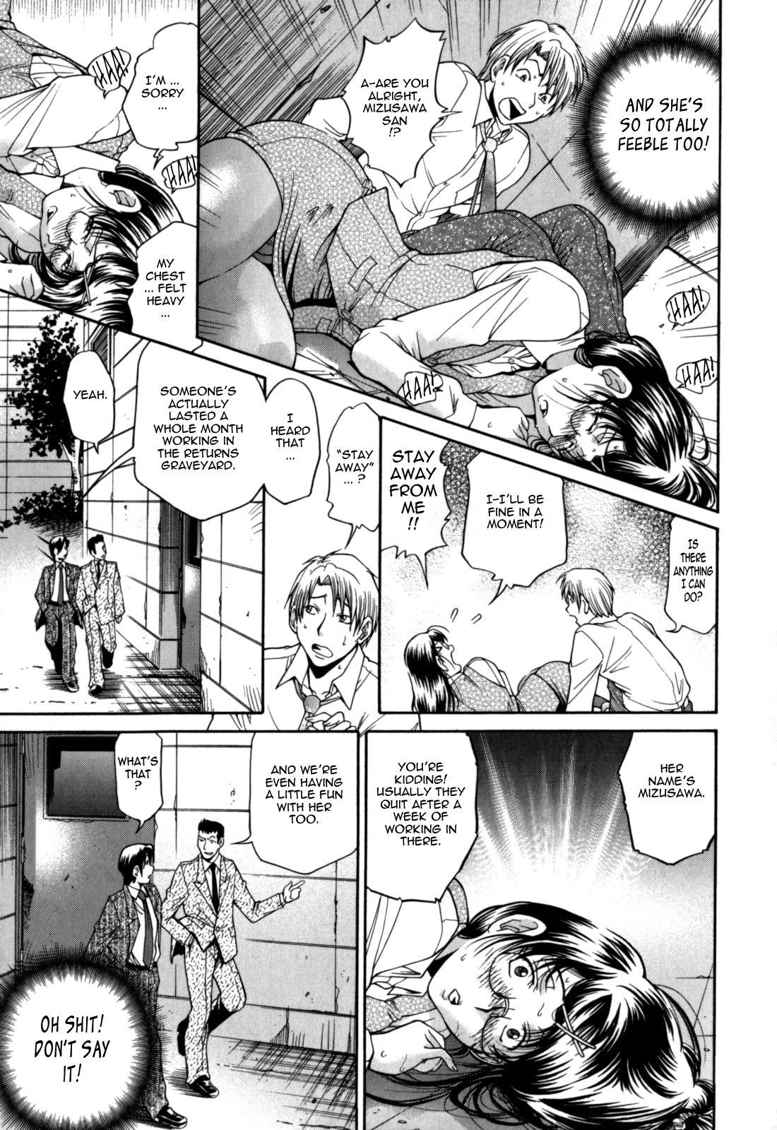 Page 149