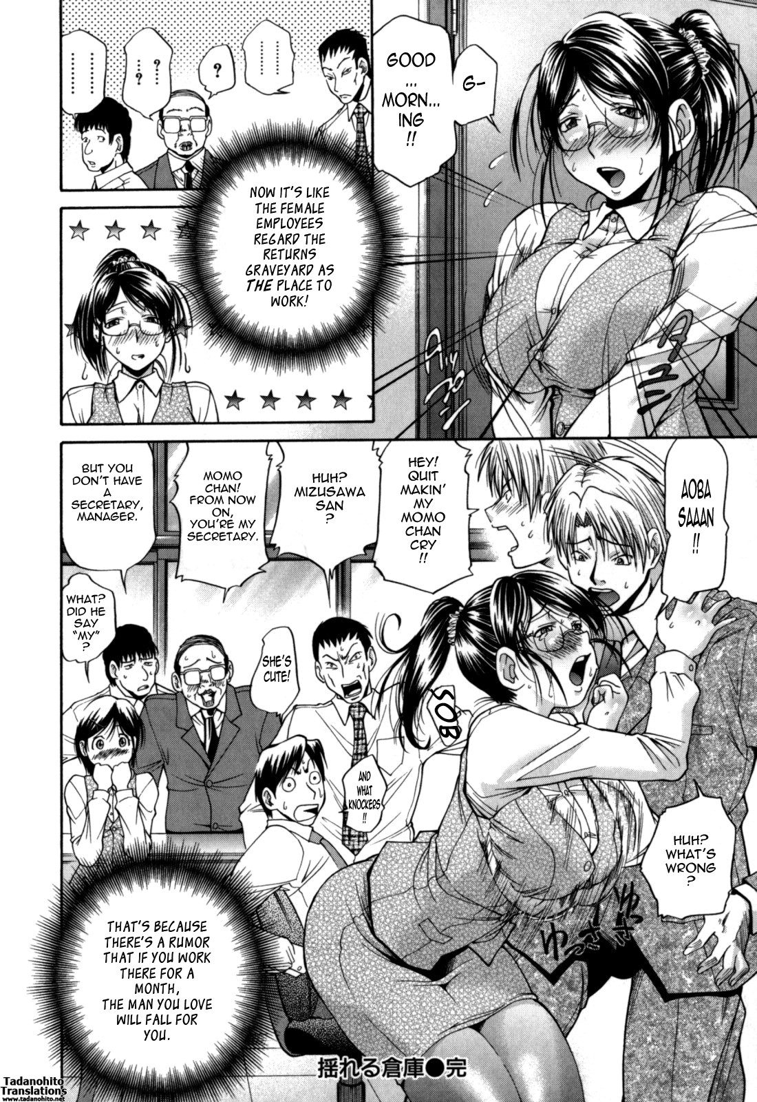 Page 164