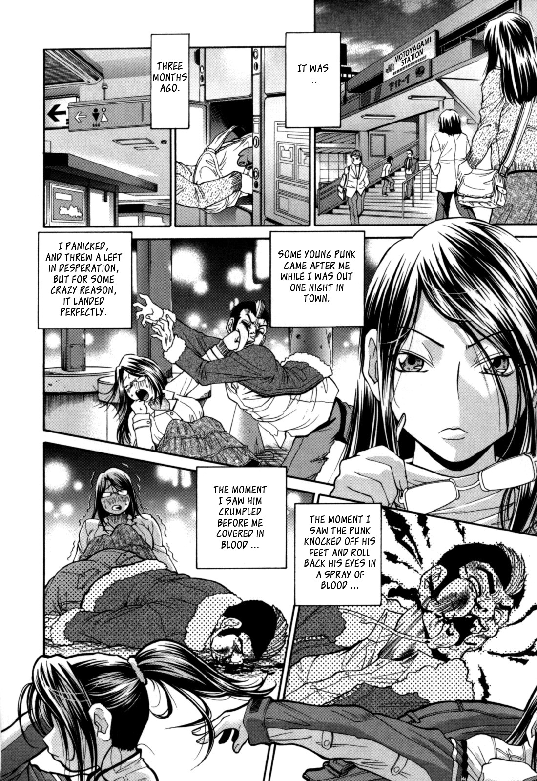 Page 168