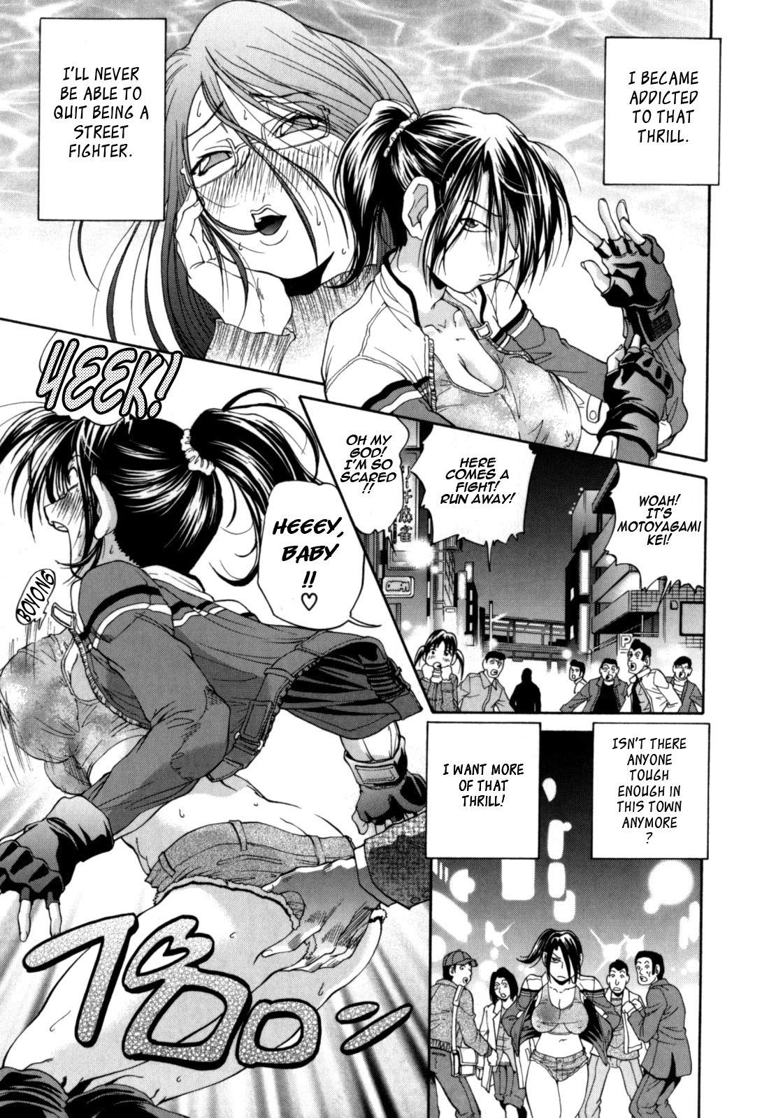 Page 169