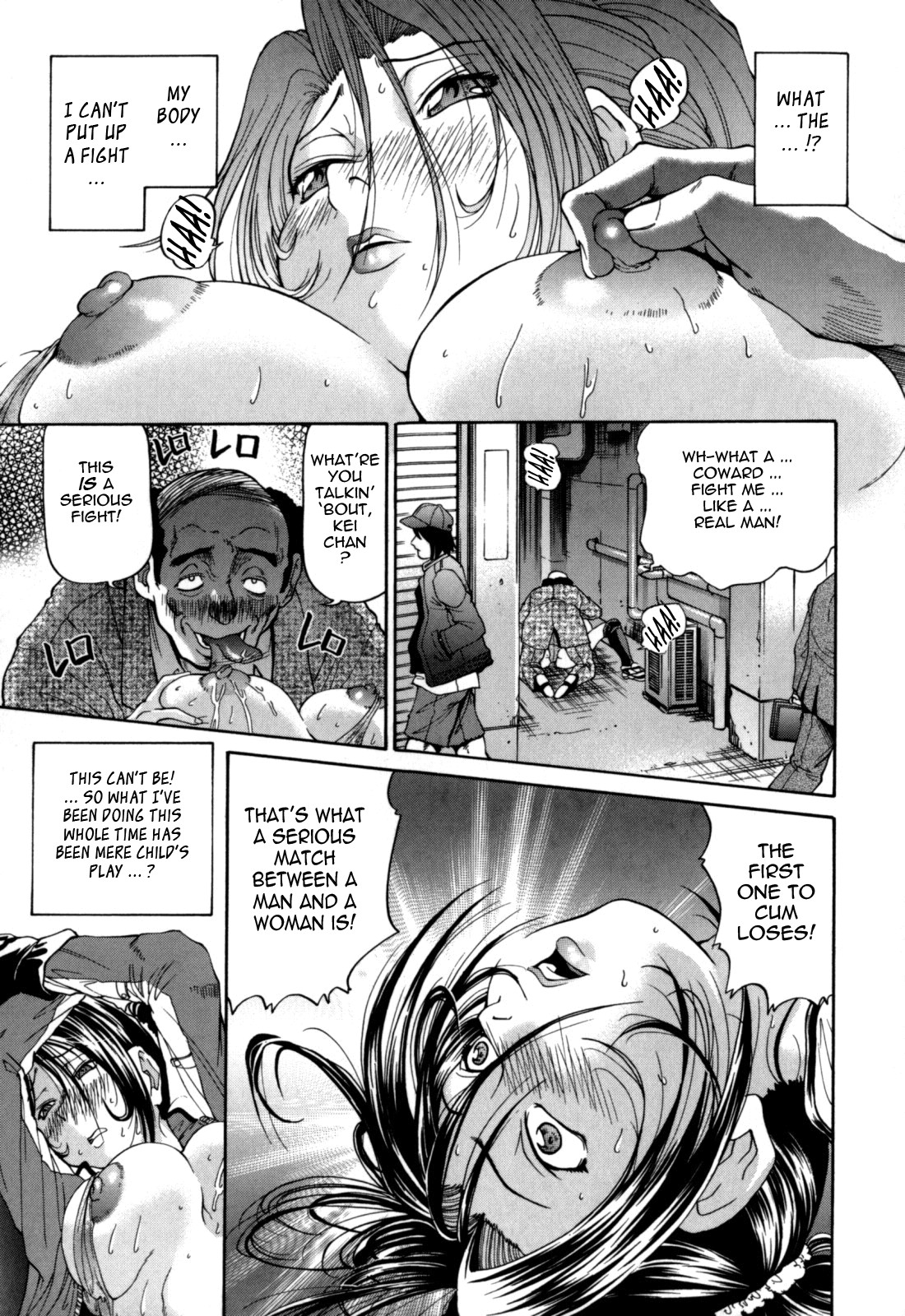 Page 173