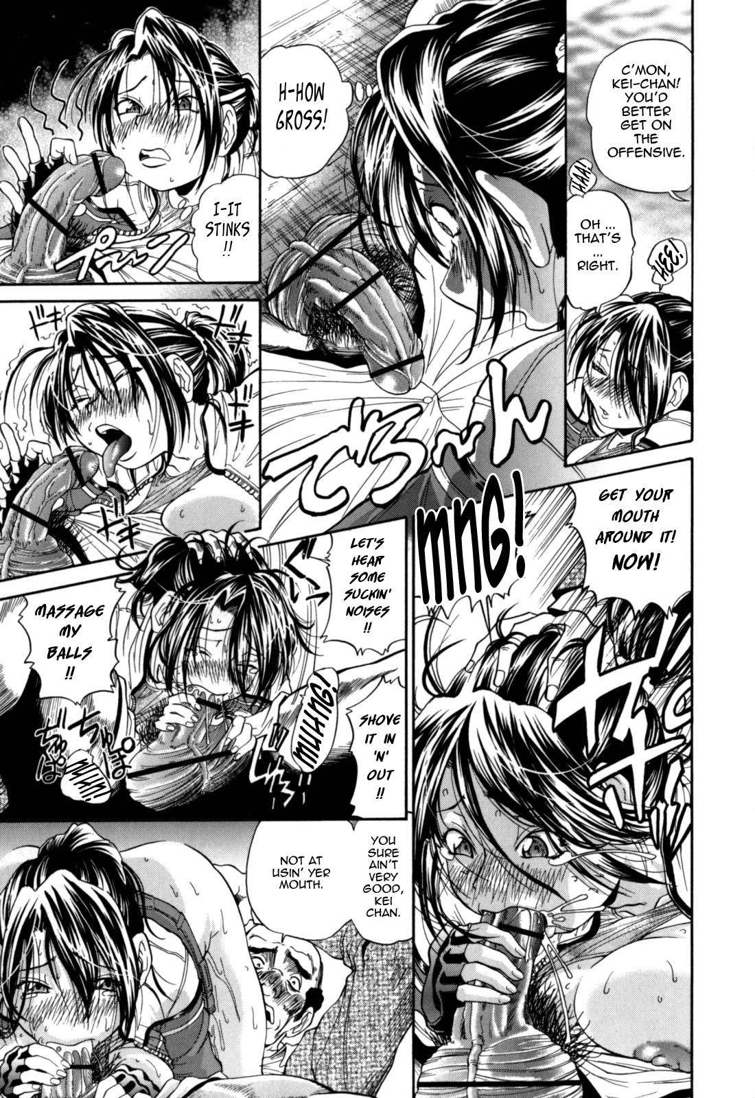 Page 175
