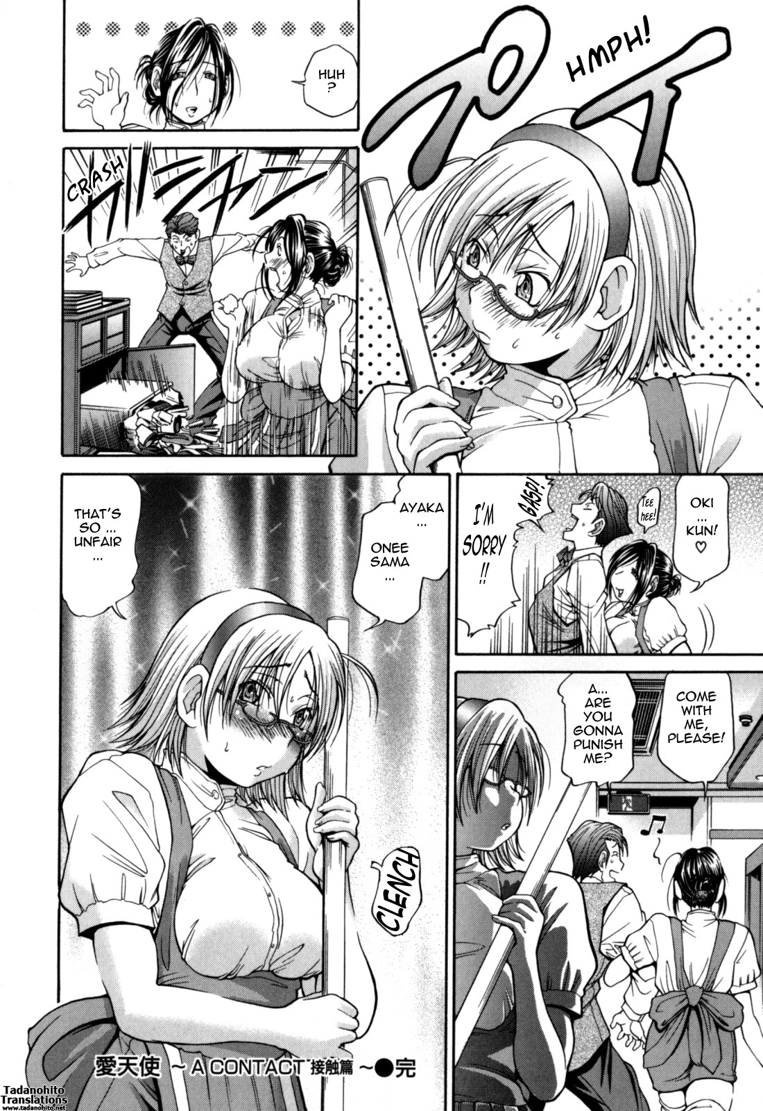 Page 46