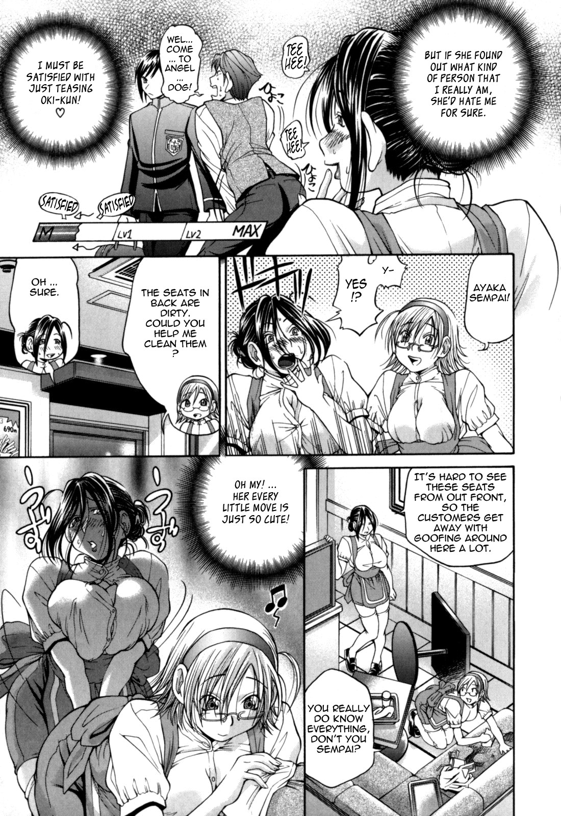 Page 49