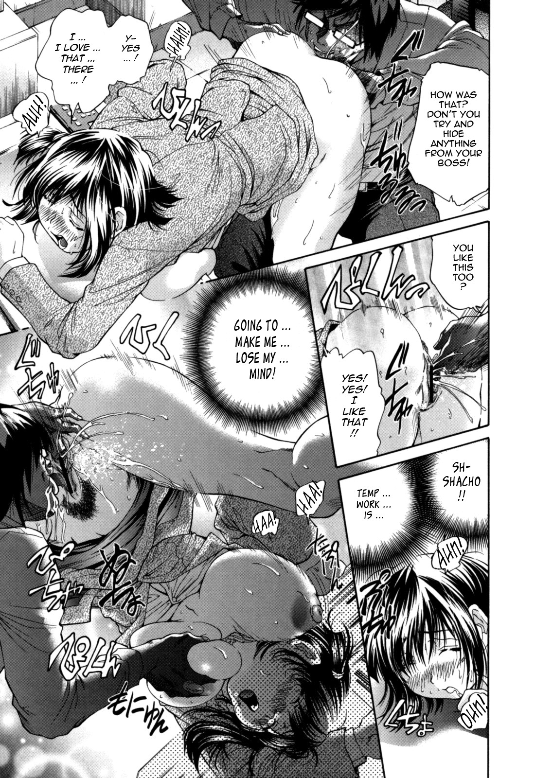 Page 79