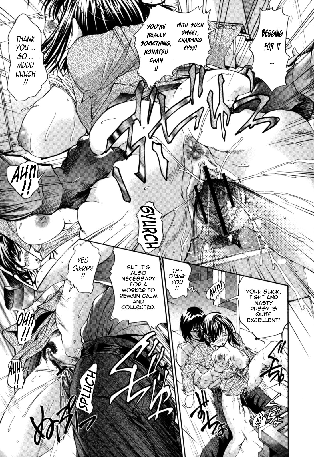 Page 81