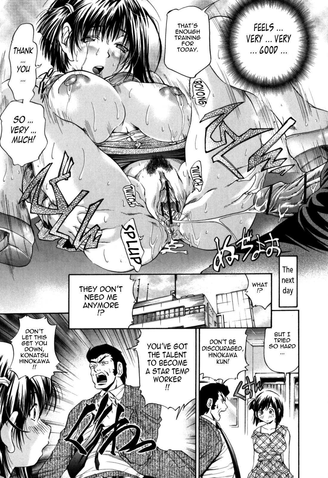 Page 85