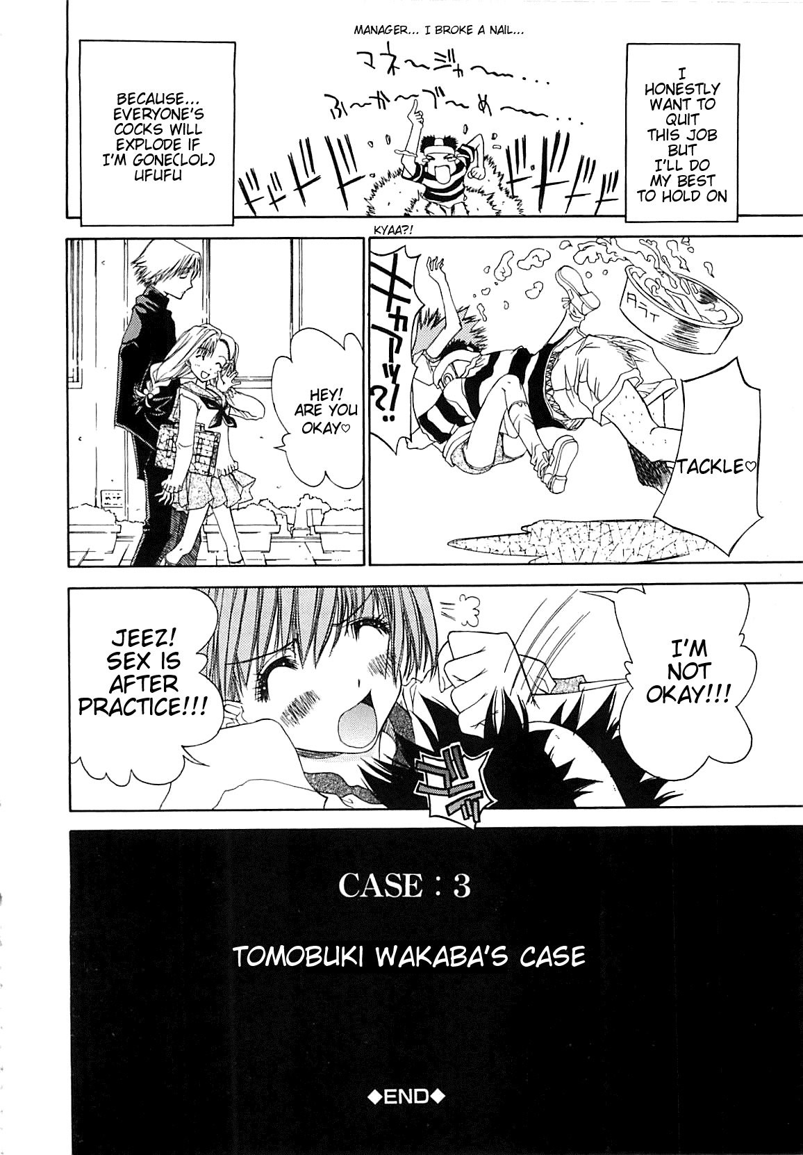 Page 54