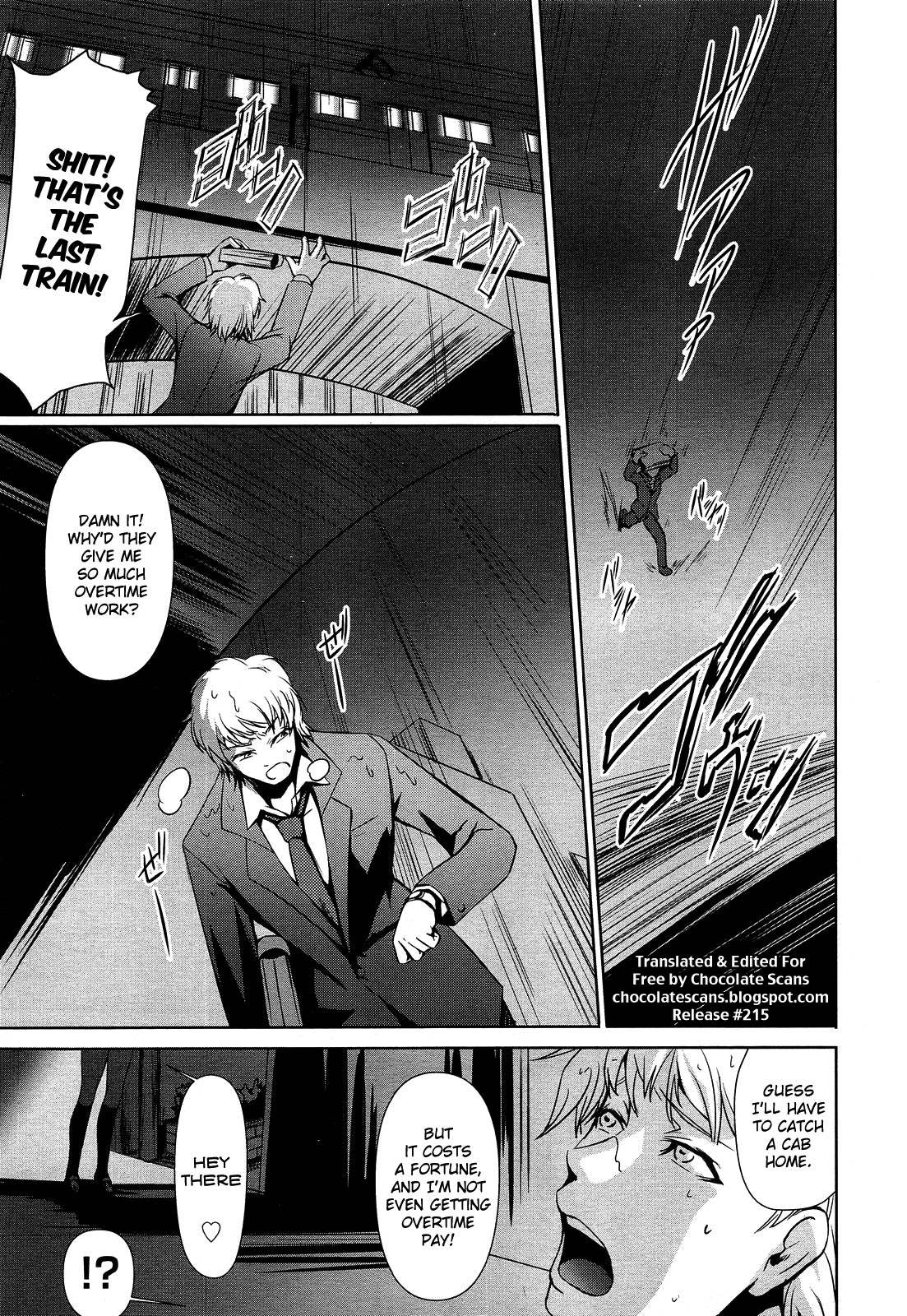 Loveho de GO! (COMIC AUN 2013-07)
