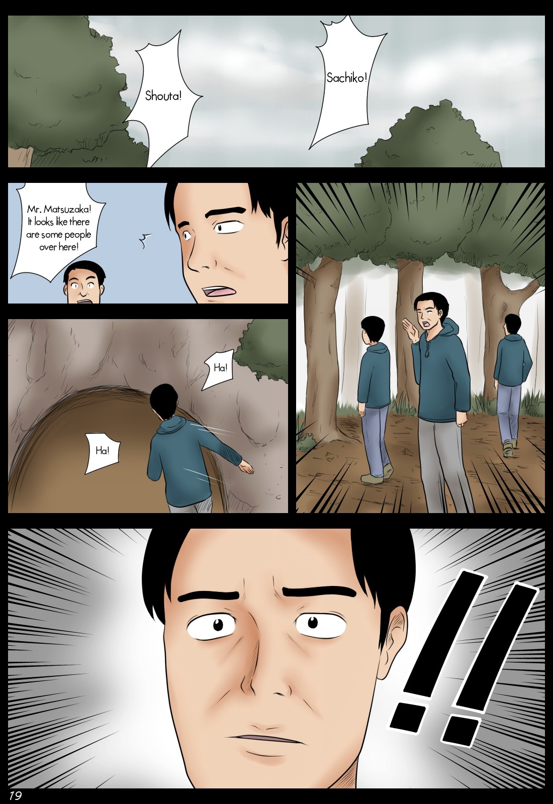 Page 19