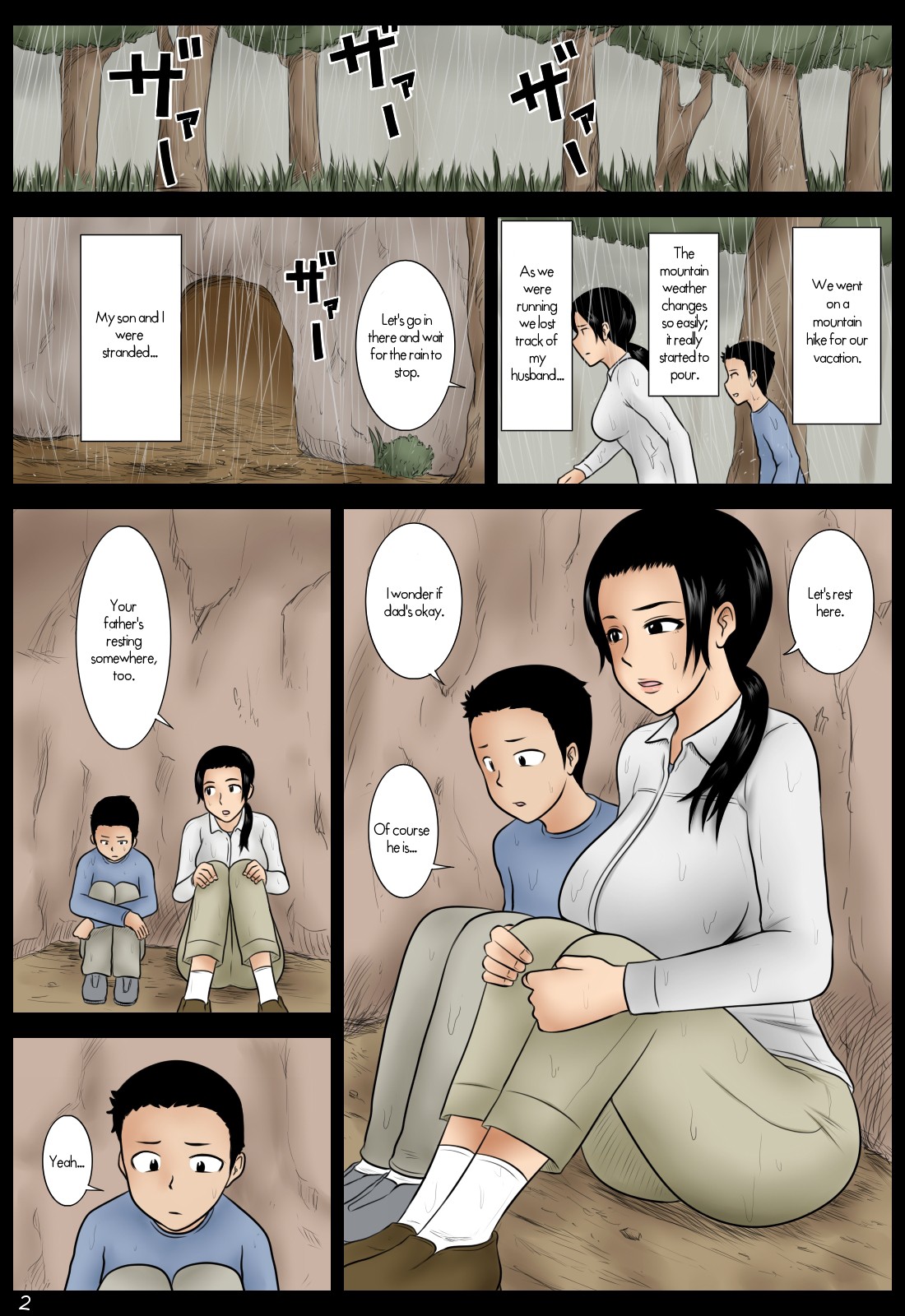 Page 2