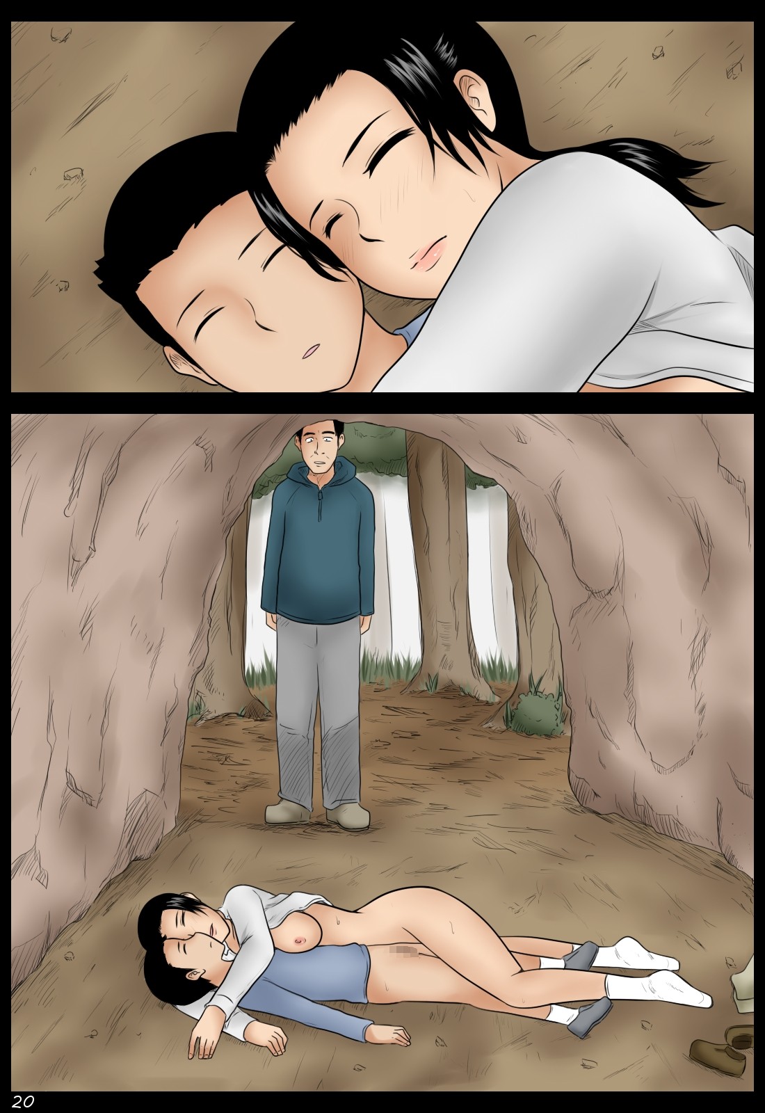 Page 20
