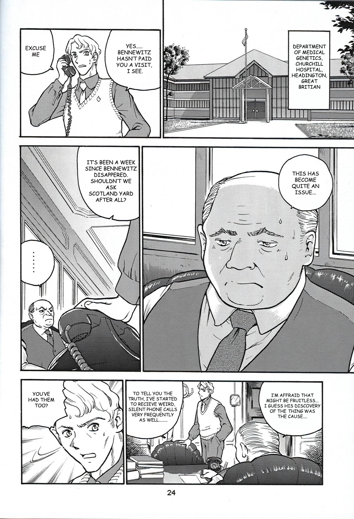 Page 23