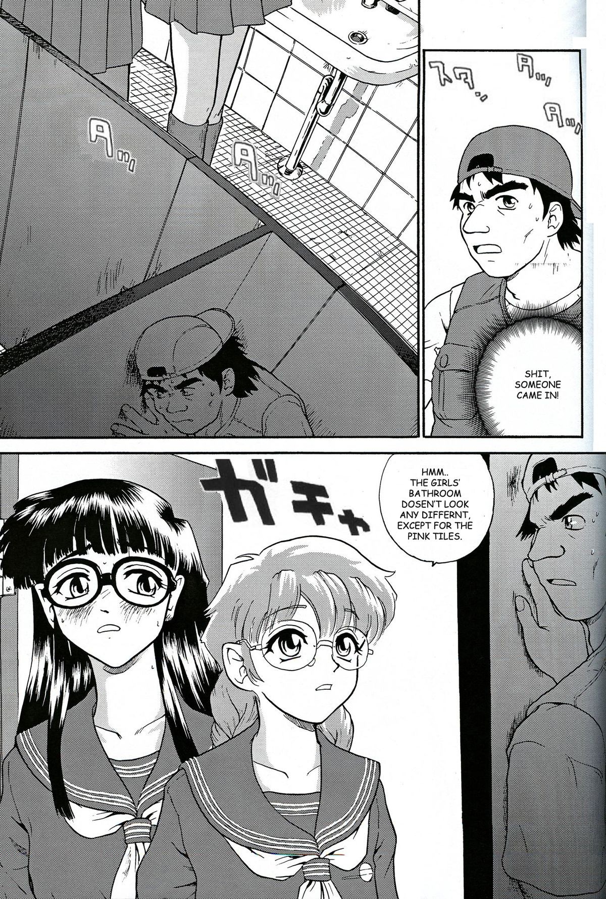 Page 42