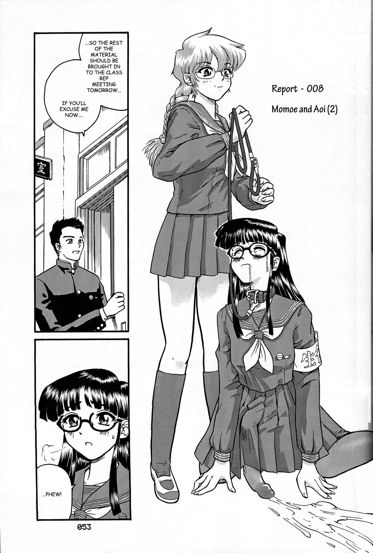 Page 52