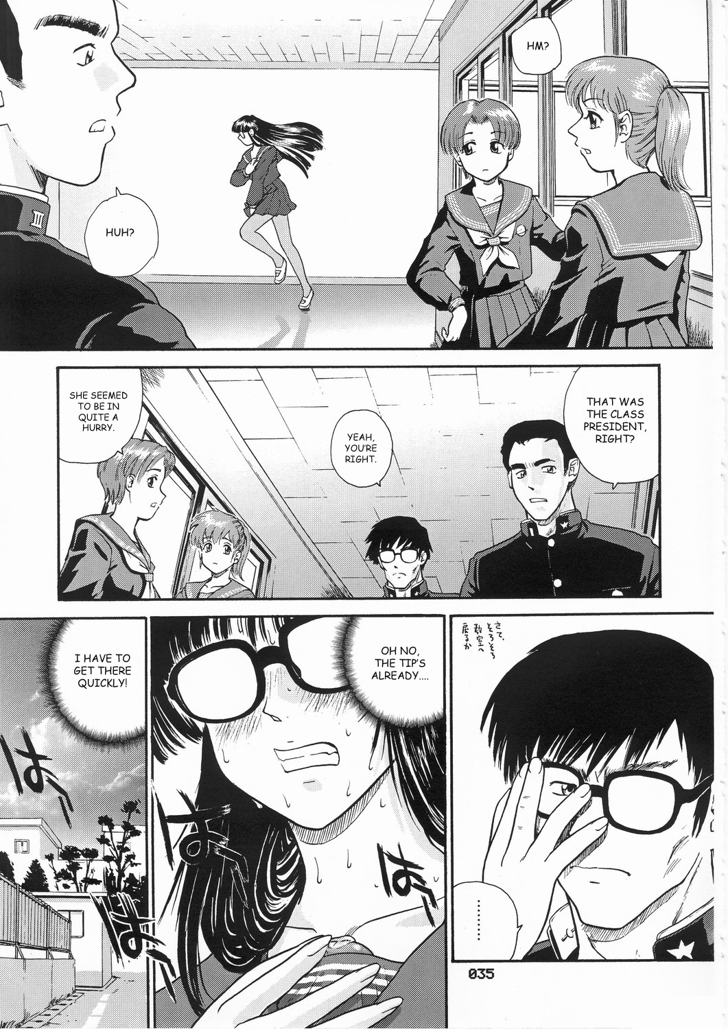 Page 34