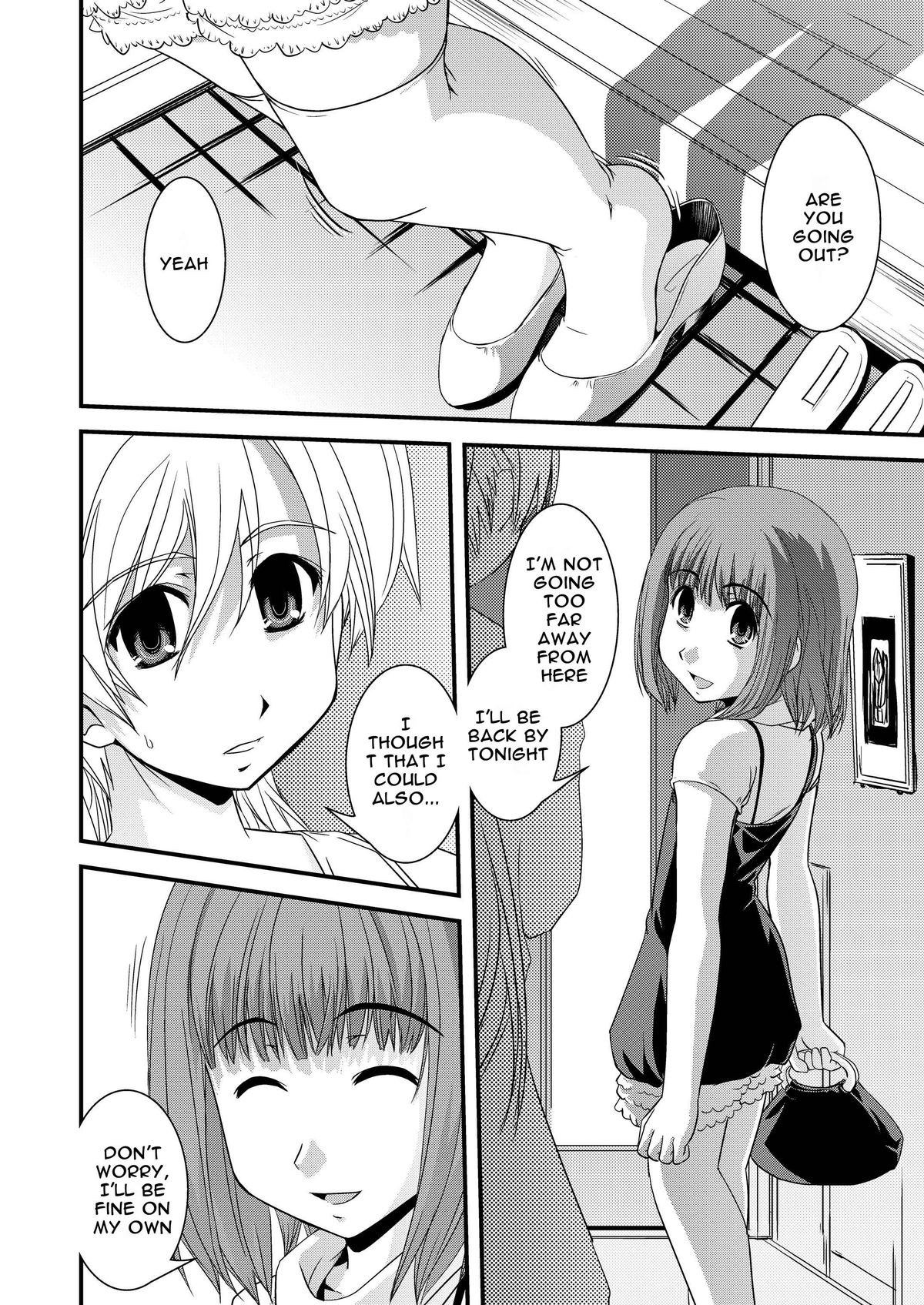 Page 119