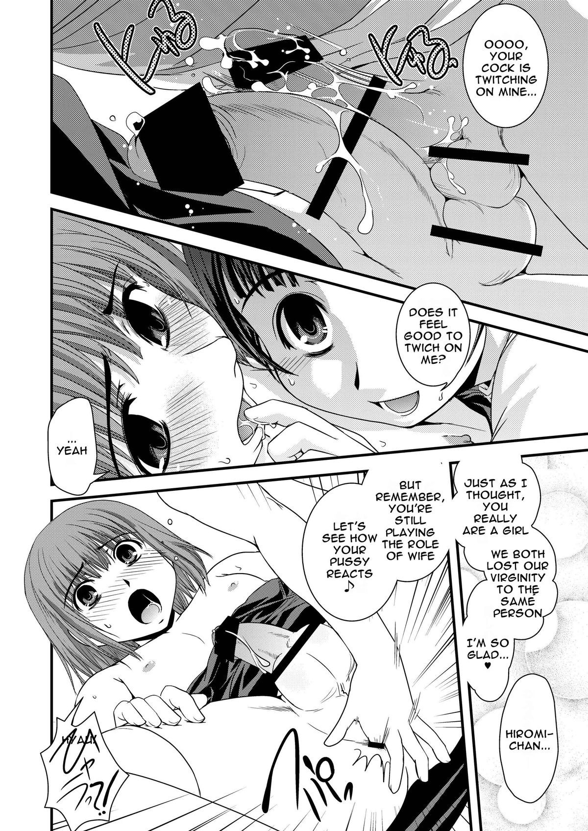Page 129
