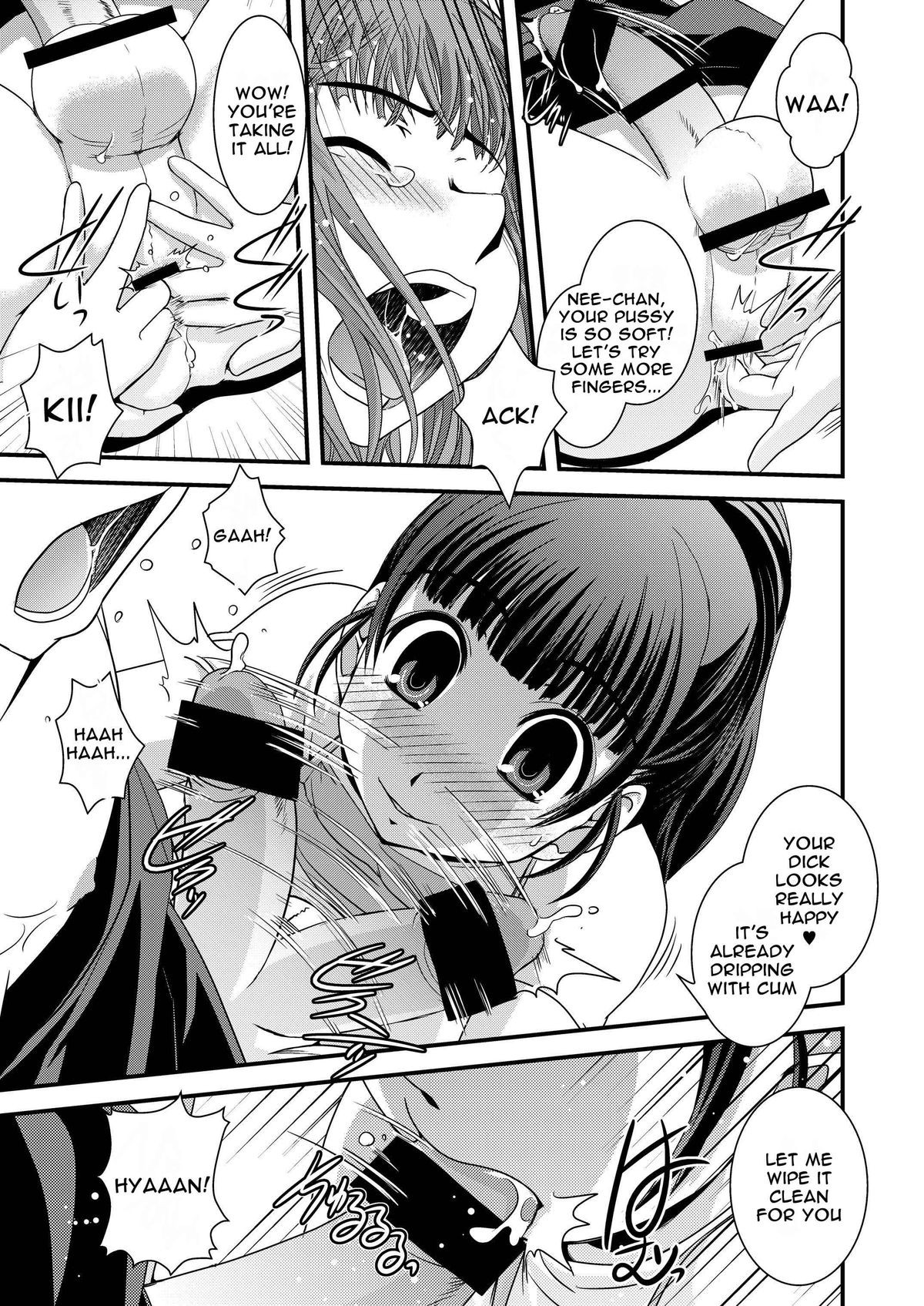 Page 130