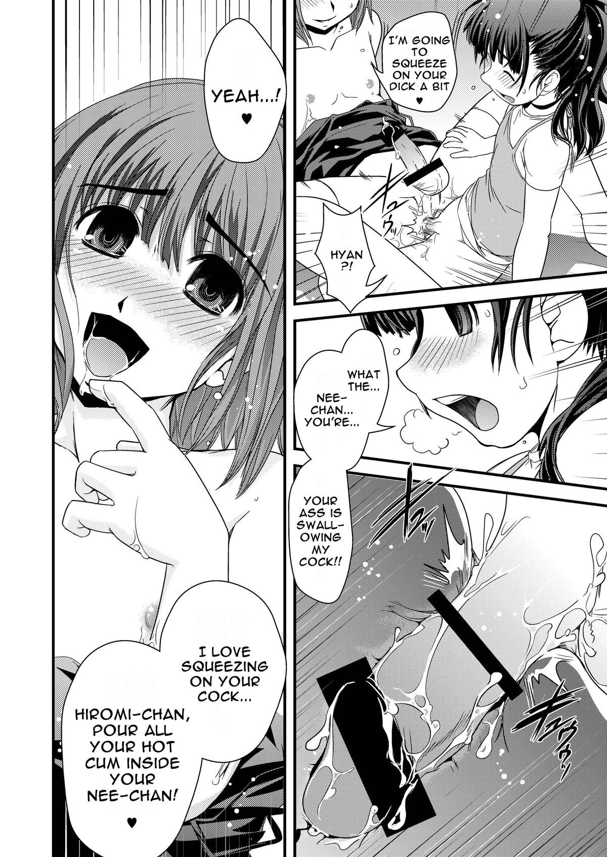 Page 133
