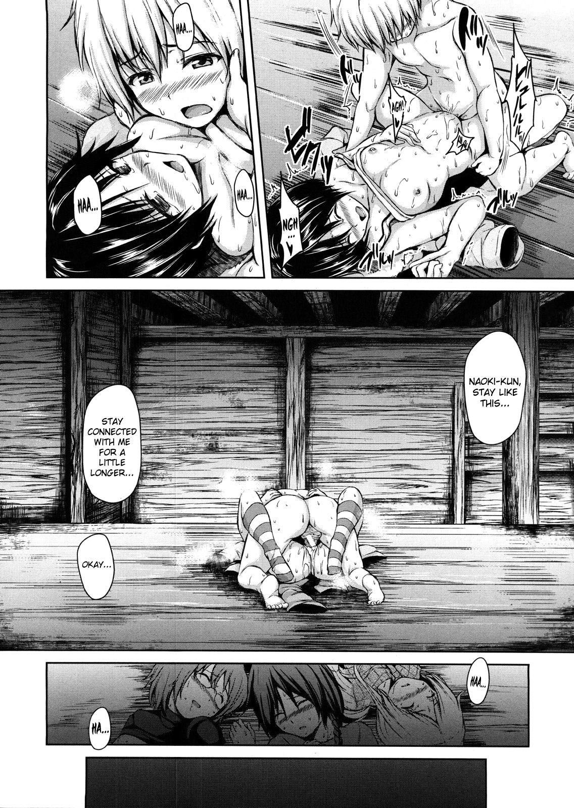 Page 54