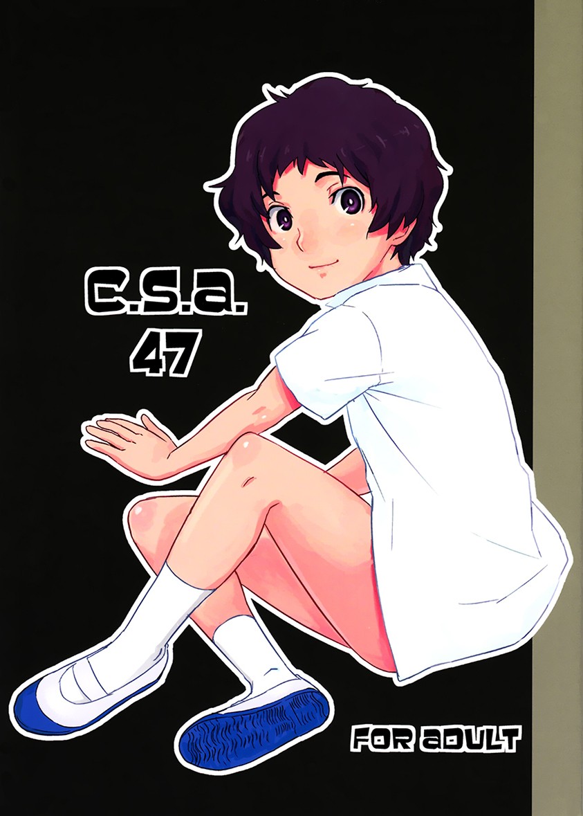 (C84) C.S.A.47