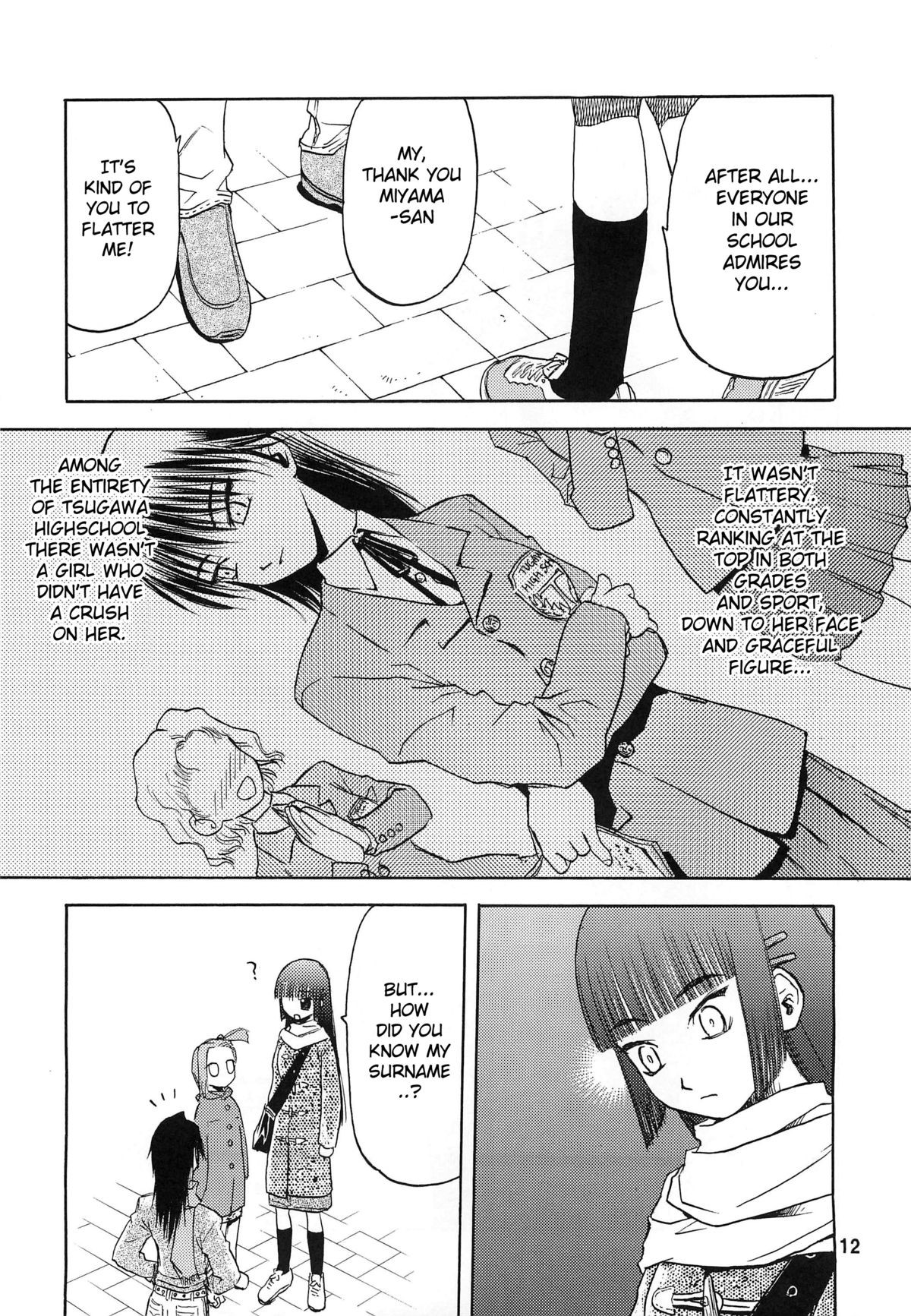 Page 12