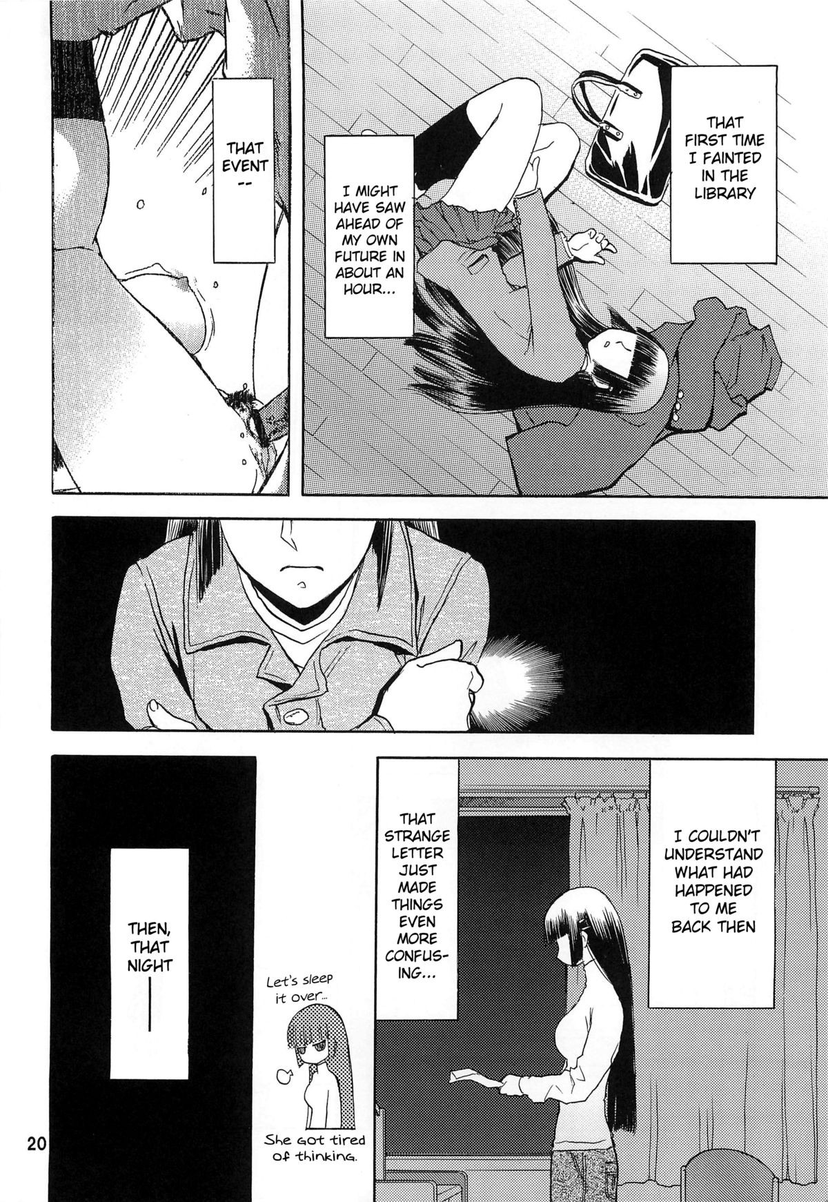 Page 20
