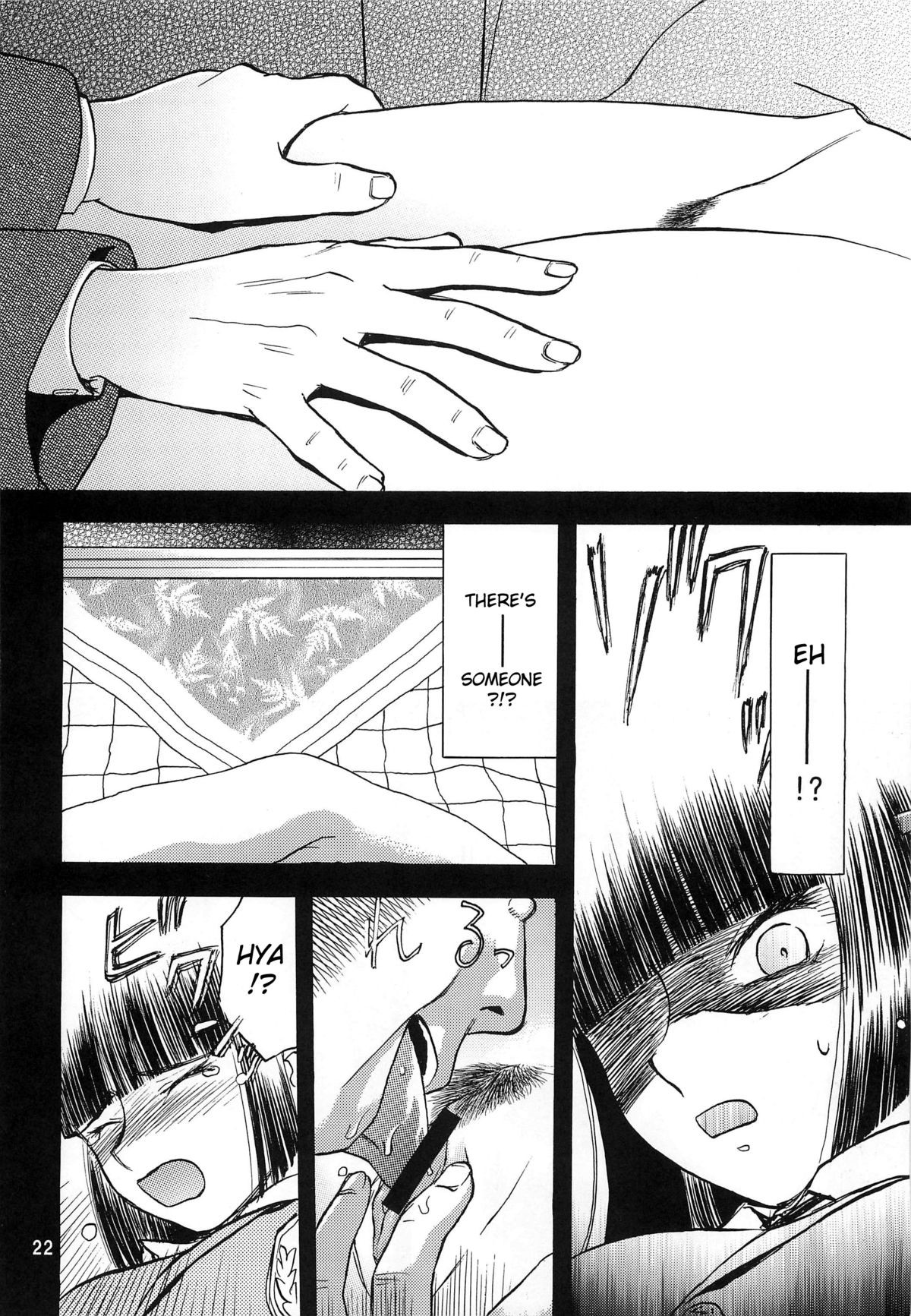 Page 22