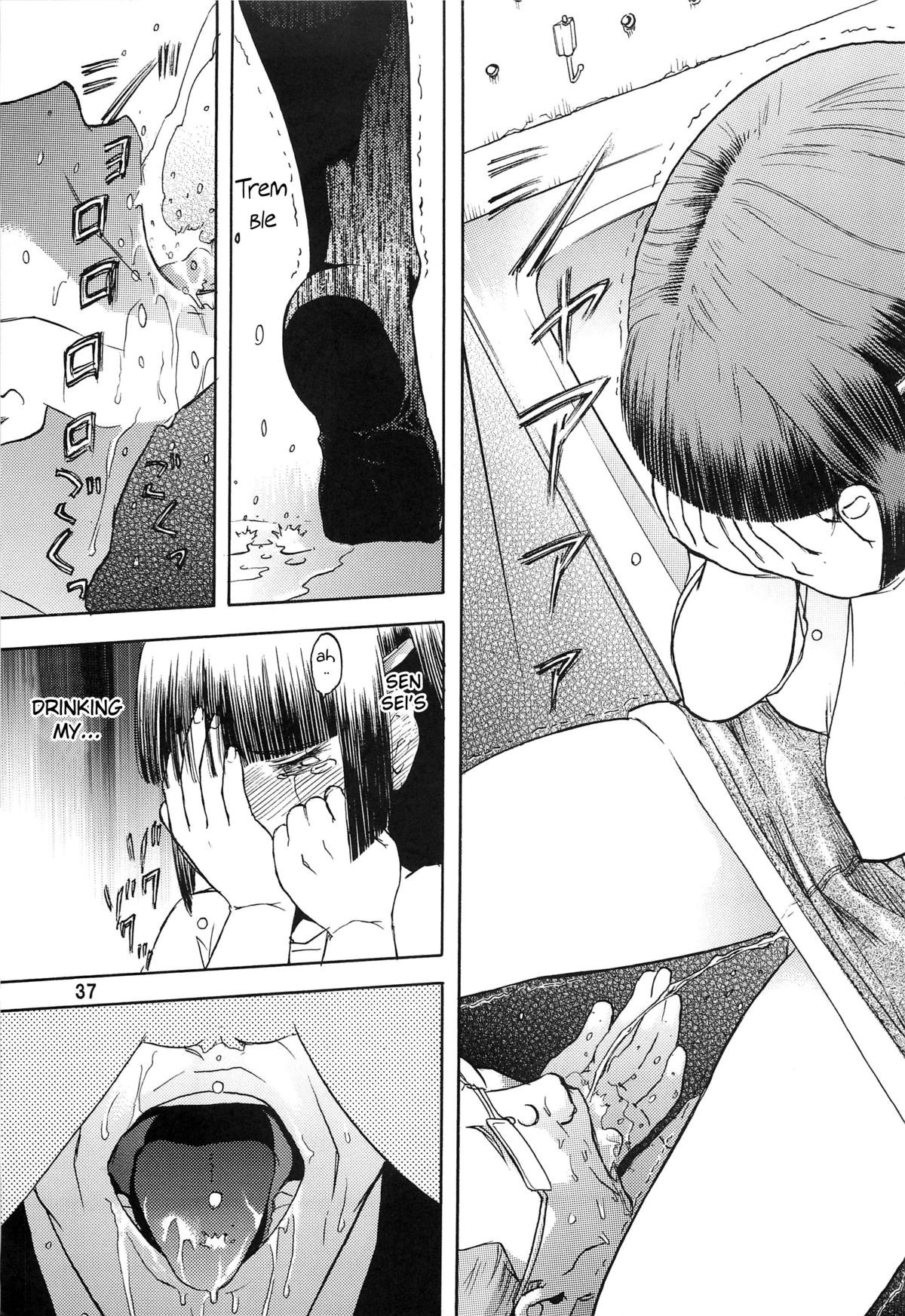 Page 37