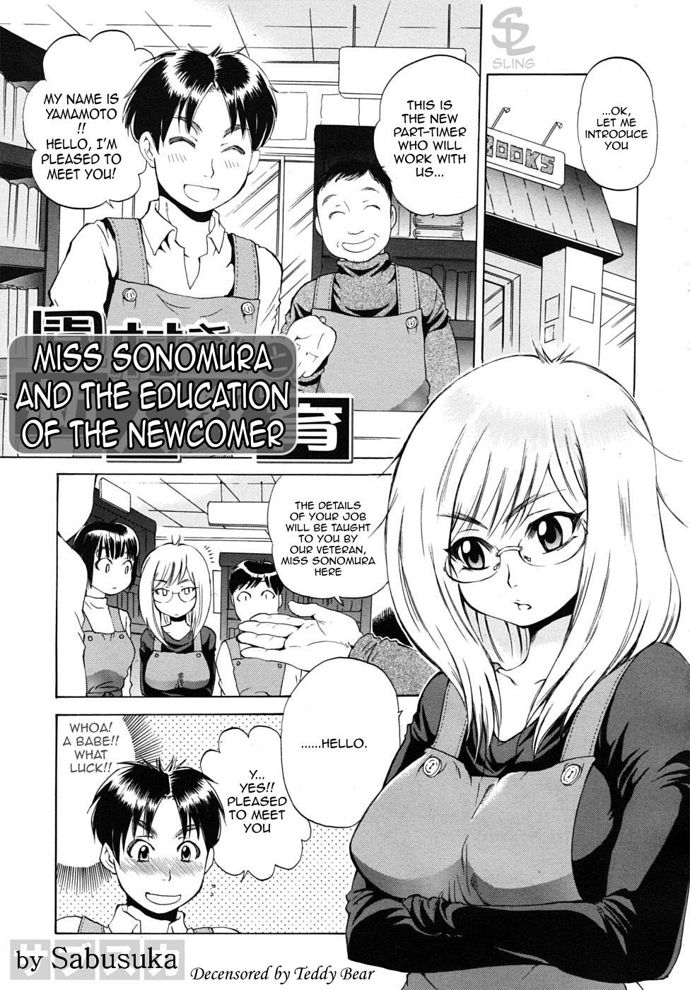 Sonomura-san to Shinjin Kyouiku | Miss Sonomura and the Education of the Newcomer (COMIC MUJIN 2010-02) {Sling}